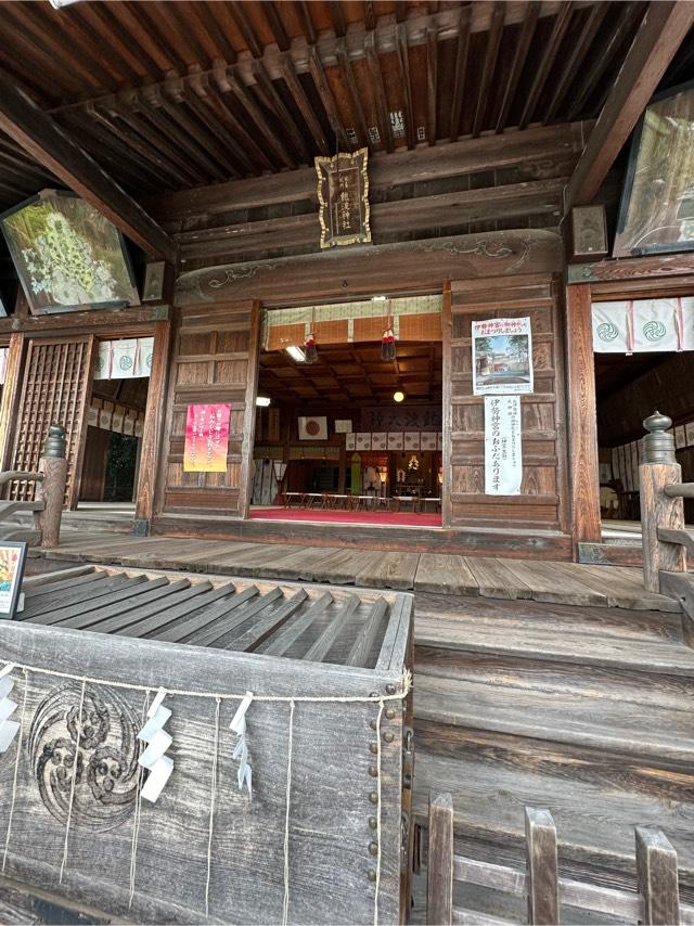 飽波神社の参拝記録8