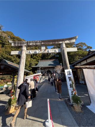 飽波神社の参拝記録(カズさん)