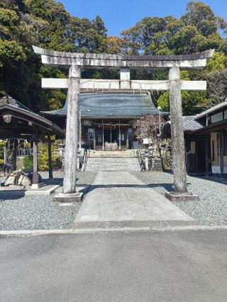 飽波神社の参拝記録(ゆーすけさん)