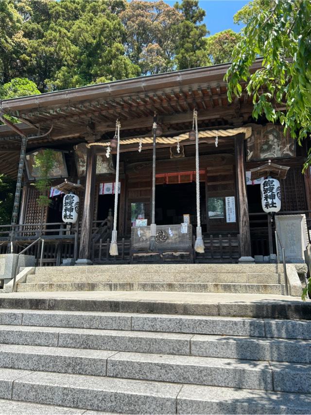 飽波神社の参拝記録6
