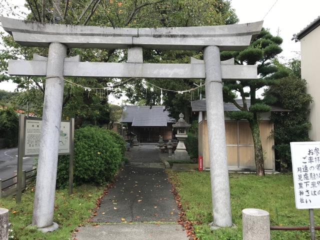 静岡県藤枝市藤枝2-10-9 月見里神社の写真1