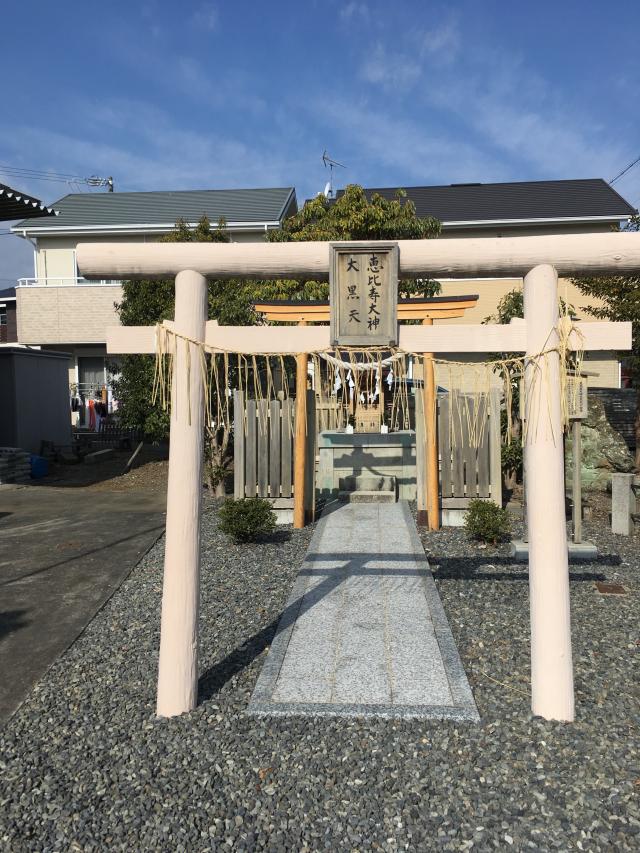 愛宕神社の参拝記録1