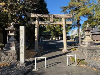 前島神社の参拝記録(二代目無宿さん)