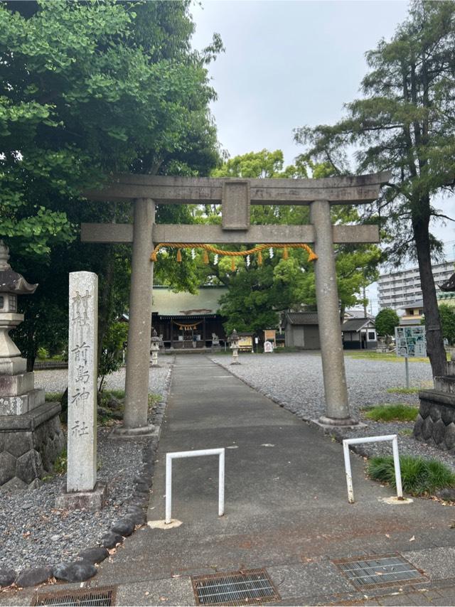 前島神社の参拝記録4