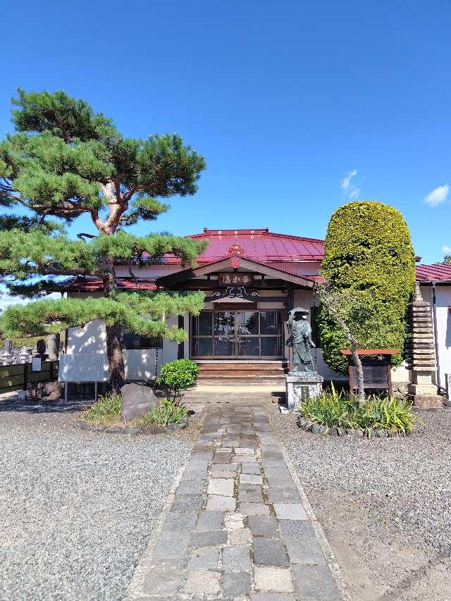 平等寺の写真1