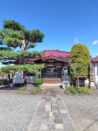 平等寺の参拝記録(zx14rさん)