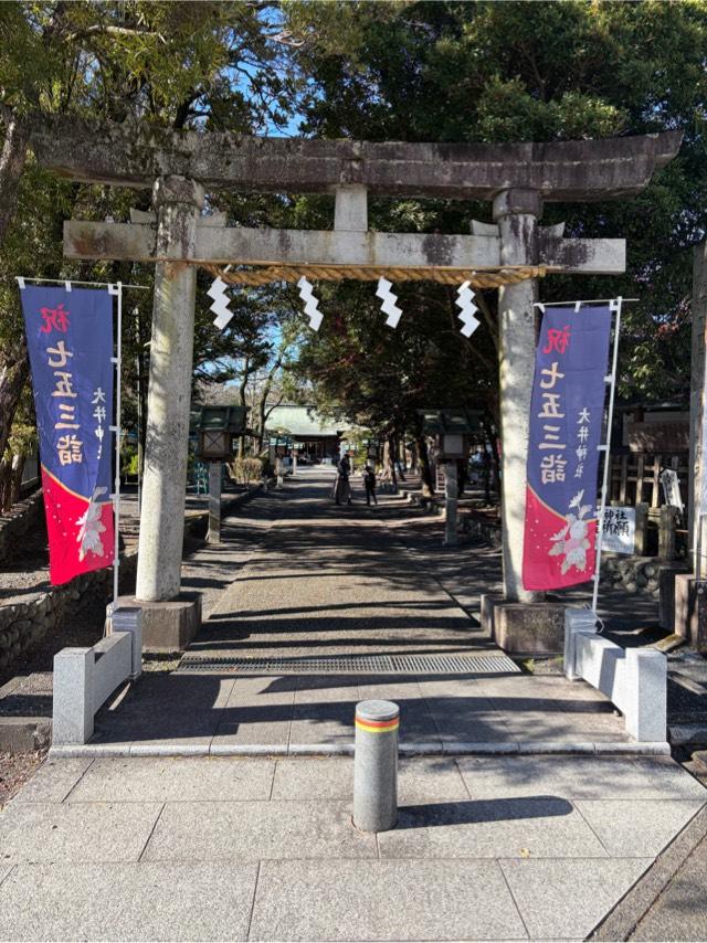 大井神社の参拝記録6
