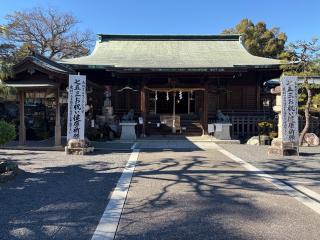 大井神社の参拝記録(こーちんさん)