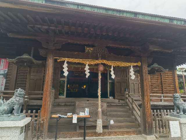 大井神社の参拝記録8