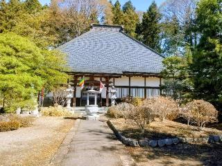 雲谷寺の参拝記録(🌈かな⛩️さん)