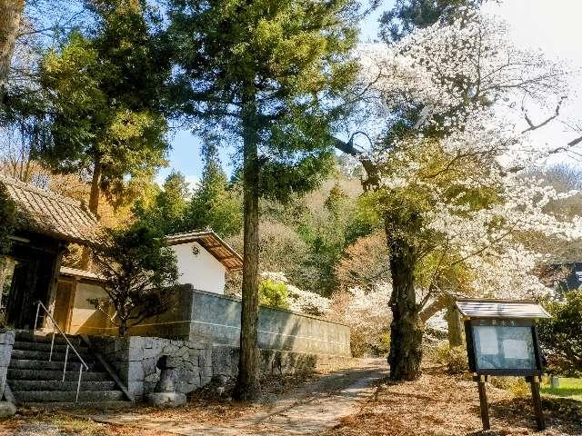 観音寺の参拝記録1