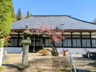 観音寺の参拝記録(🌈かな⛩️さん)