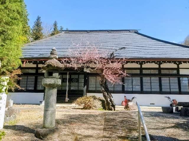群馬県沼田市白沢町生枝1227 観音寺の写真2