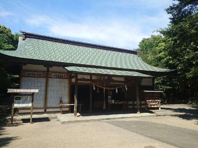 白羽神社の参拝記録9