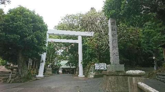 静岡県御前崎市白羽3511番地 白羽神社の写真1