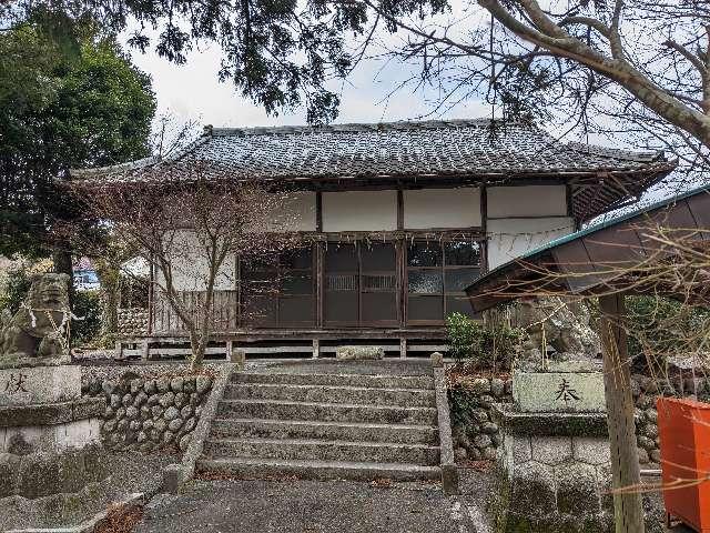 八王子白山神社の写真1