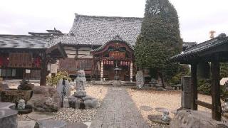 海王山 金剛院の参拝記録(まっきーさん)