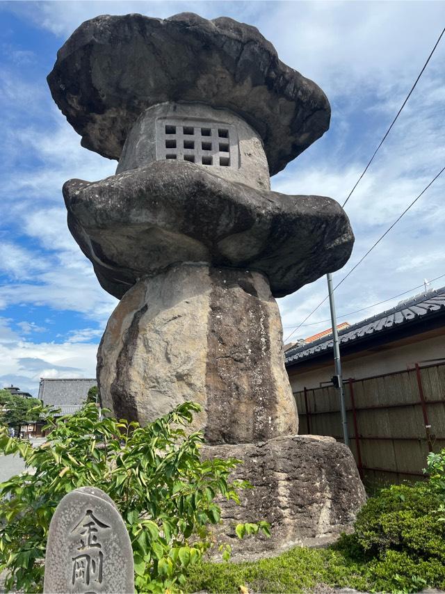 海王山 金剛院の参拝記録3
