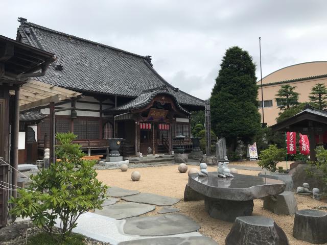 群馬県沼田市坊新田町1108 海王山 金剛院の写真1