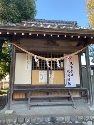 寄子神社の参拝記録(もそもそ🤗さん)