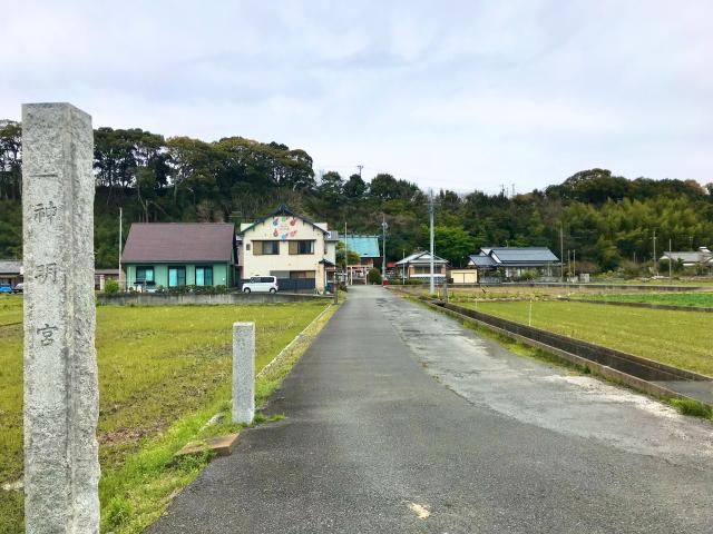 神明宮(片岡神明宮)の参拝記録3