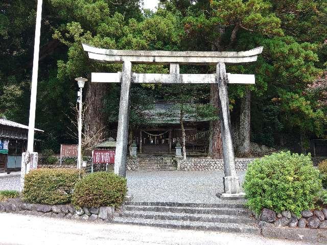 浅間神社の参拝記録2
