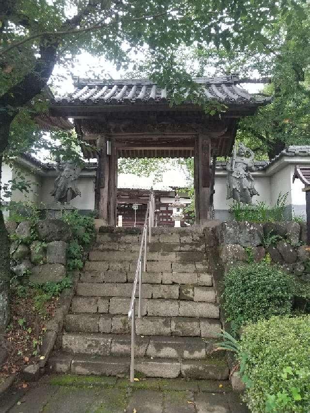 石井山 三光院 珊瑚寺の参拝記録5