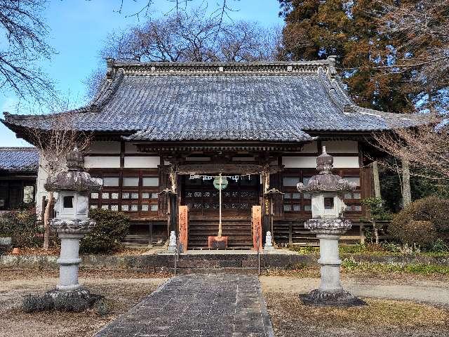 石井山 三光院 珊瑚寺の参拝記録2