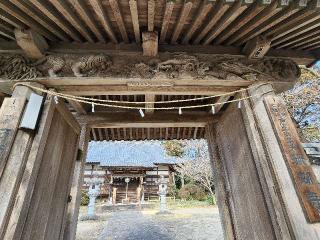 石井山 三光院 珊瑚寺の参拝記録(たけちゃん⚾さん)