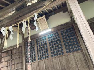 八幡宮の参拝記録(⛩️anco🍧さん)