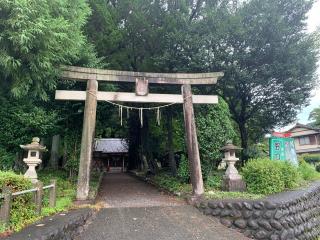 八幡宮の参拝記録(うつ病療養中😓さん)