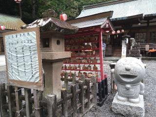 龍尾神社の参拝記録(yukiさん)