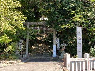 龍尾神社の参拝記録(🤗あんこさん)