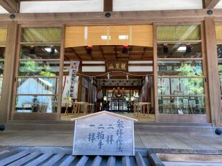 龍尾神社の参拝記録(🤗あんこさん)