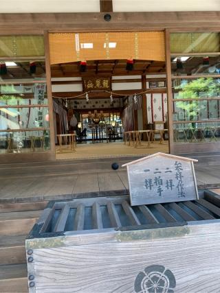 龍尾神社の参拝記録(うつ病療養中😓さん)