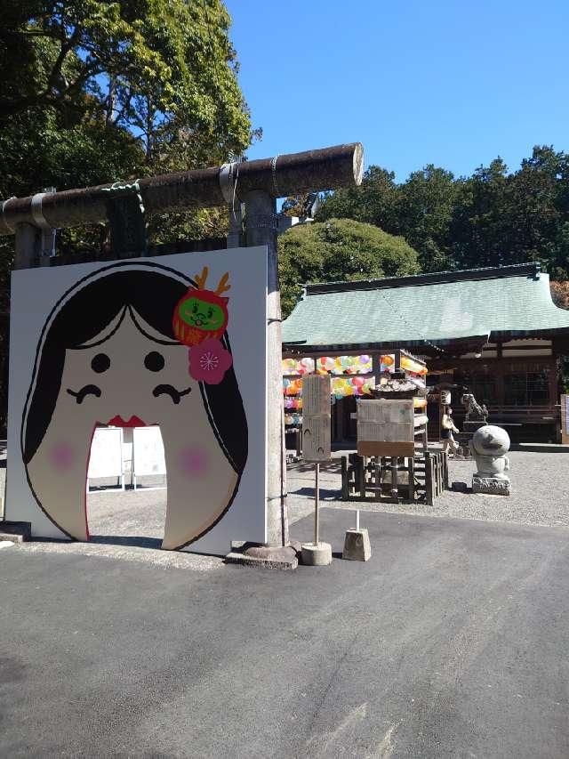 龍尾神社の参拝記録10