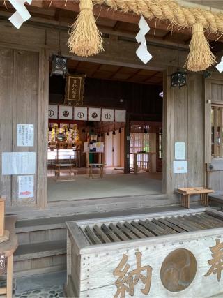 事任八幡宮の参拝記録(ぐでぇーさん)