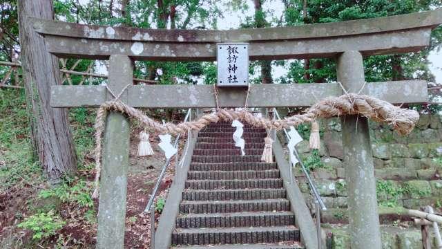 諏訪神社の参拝記録10