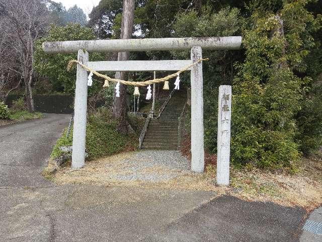 六所神社の参拝記録8