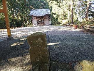 大行事神社の参拝記録(みどりさん)