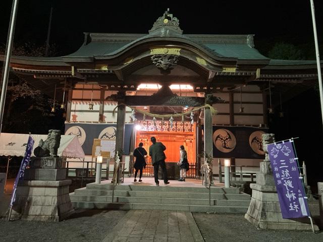 三熊野神社の参拝記録(🤗あんこさん)