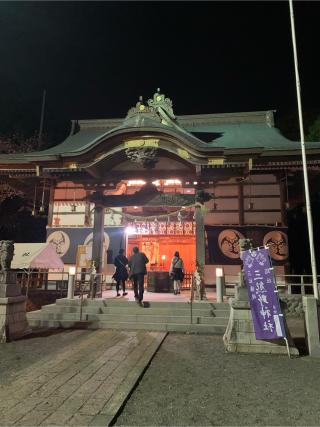 三熊野神社の参拝記録(もそもそ🤗さん)