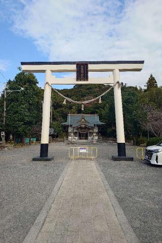 三熊野神社の参拝記録(ユウさん)