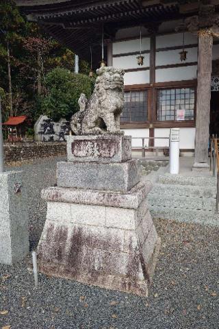 三熊野神社の参拝記録(ユウさん)