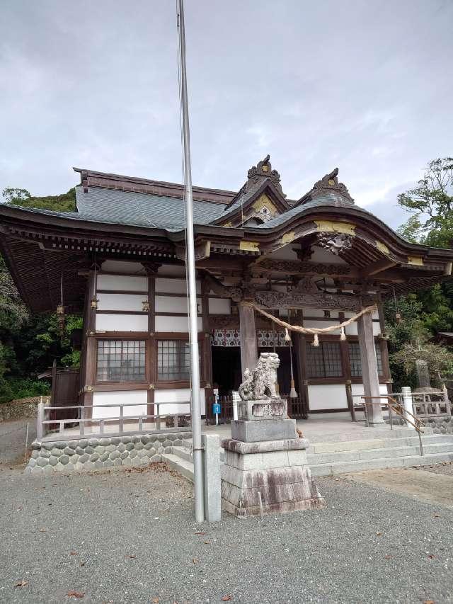 三熊野神社の参拝記録4