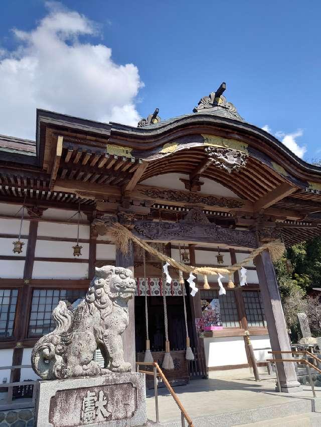 三熊野神社の参拝記録3