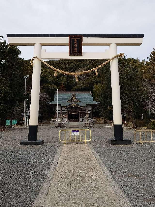 三熊野神社の参拝記録7