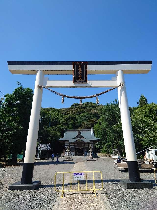 三熊野神社の参拝記録7