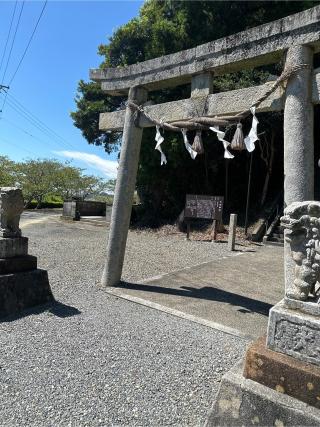 下水神社の参拝記録(akiさん)