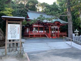 池宮神社の参拝記録(もそもそ🤗さん)